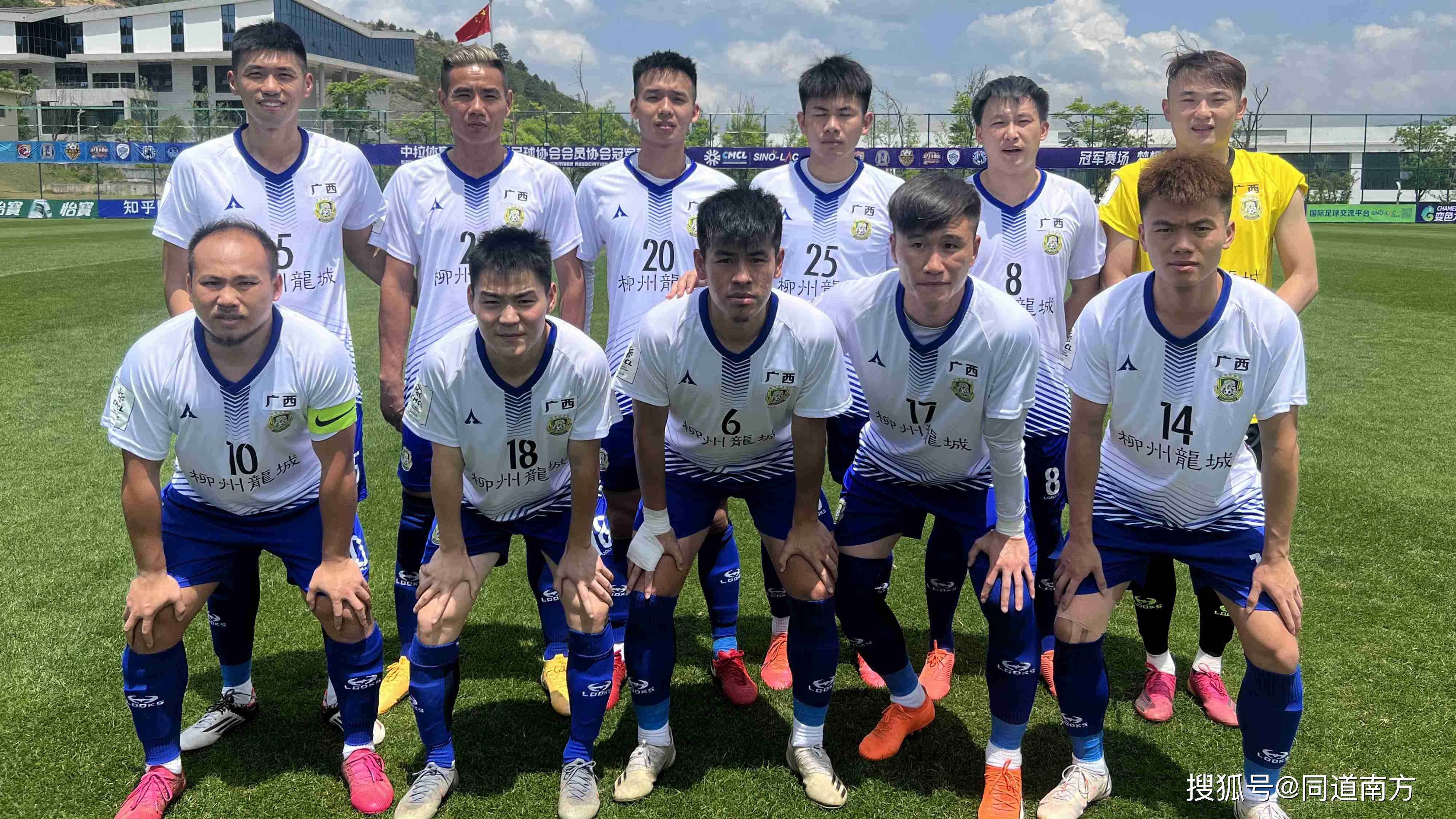 关于职业球队即将迎来关键一仗，备战纷呈的信息