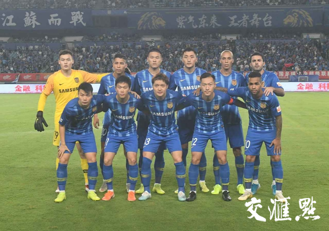 苏宁客场不敌建业,联赛排名下滑的简单介绍 苏宁客场不敌建业,联赛排名下滑的简单介绍