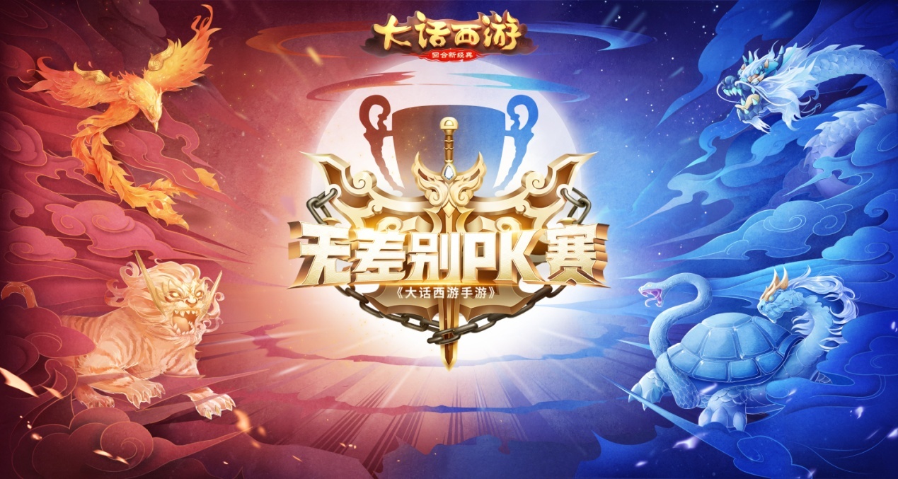 包含多场热血对决,强队一决高下的词条 包含多场热血对决,强队一决高下的词条