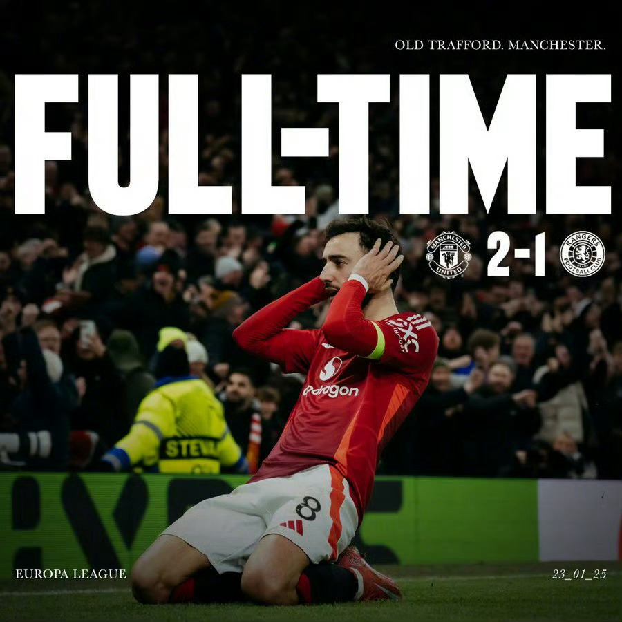 曼联绝杀日本,格列兹曼送出助攻 曼联绝杀日本,格列兹曼送出助攻