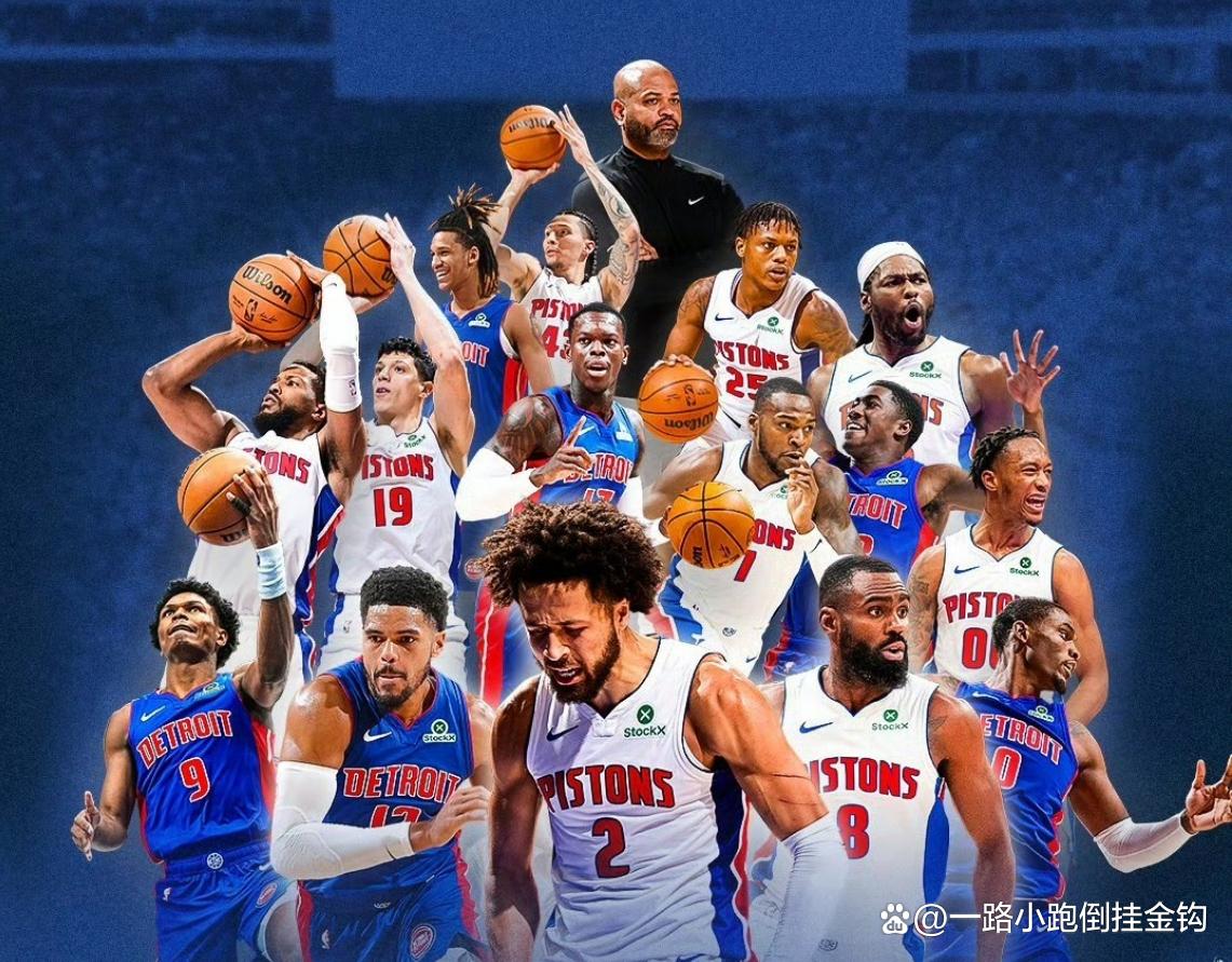 关于猛龙击败活塞,提升排名的信息 关于猛龙击败活塞,提升排名的信息