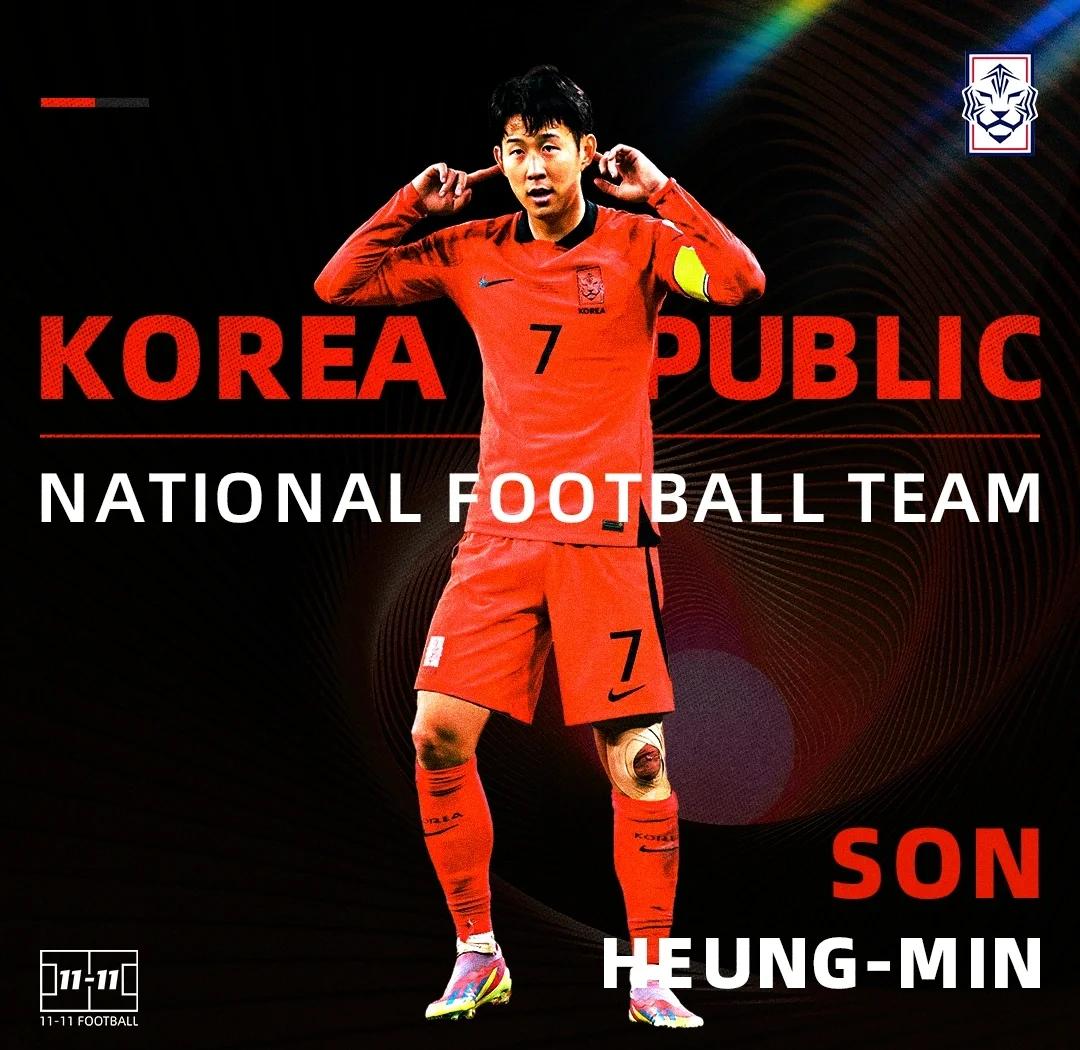 尤文爆冷乌拉圭,孙兴慜统治全场 尤文爆冷乌拉圭,孙兴慜统治全场