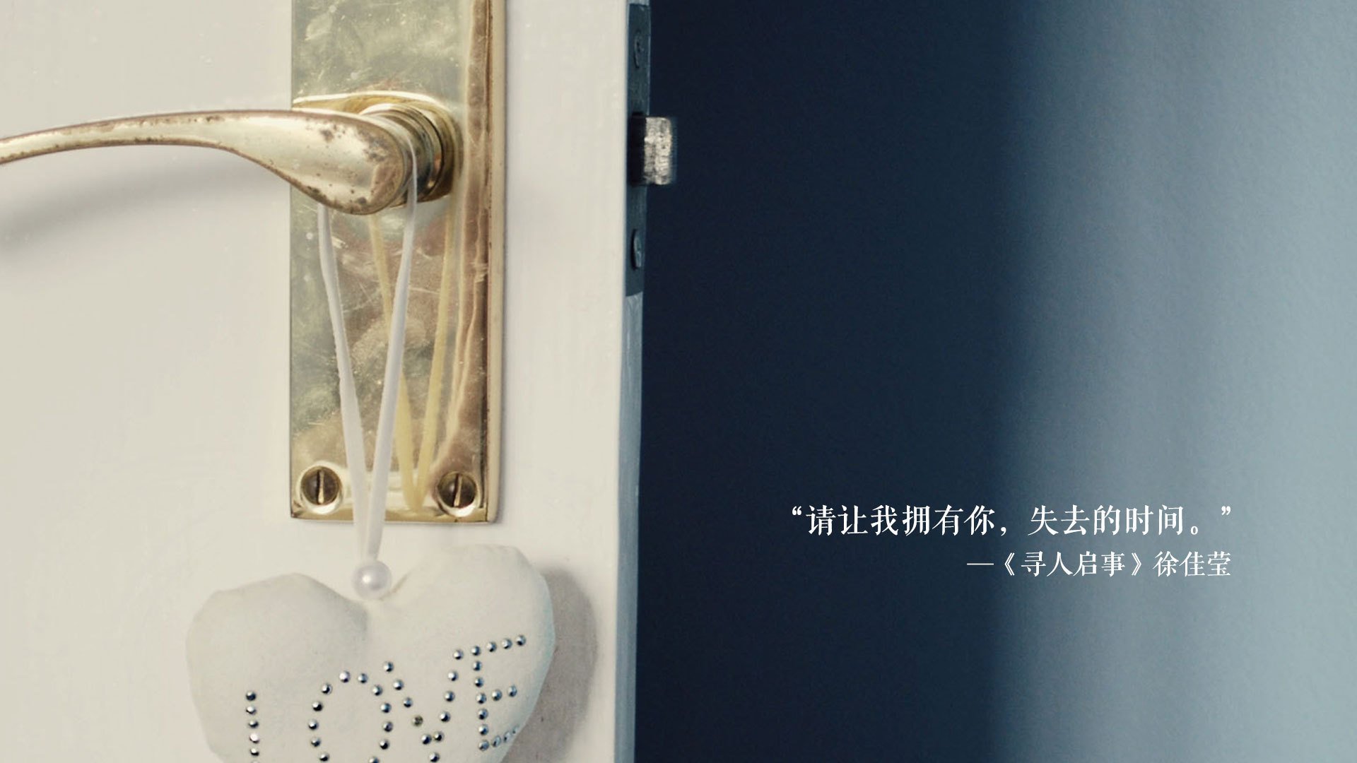 恩比德末节19分导演逆转!凯尔特人加冕冠军击碎独行侠逆袭梦