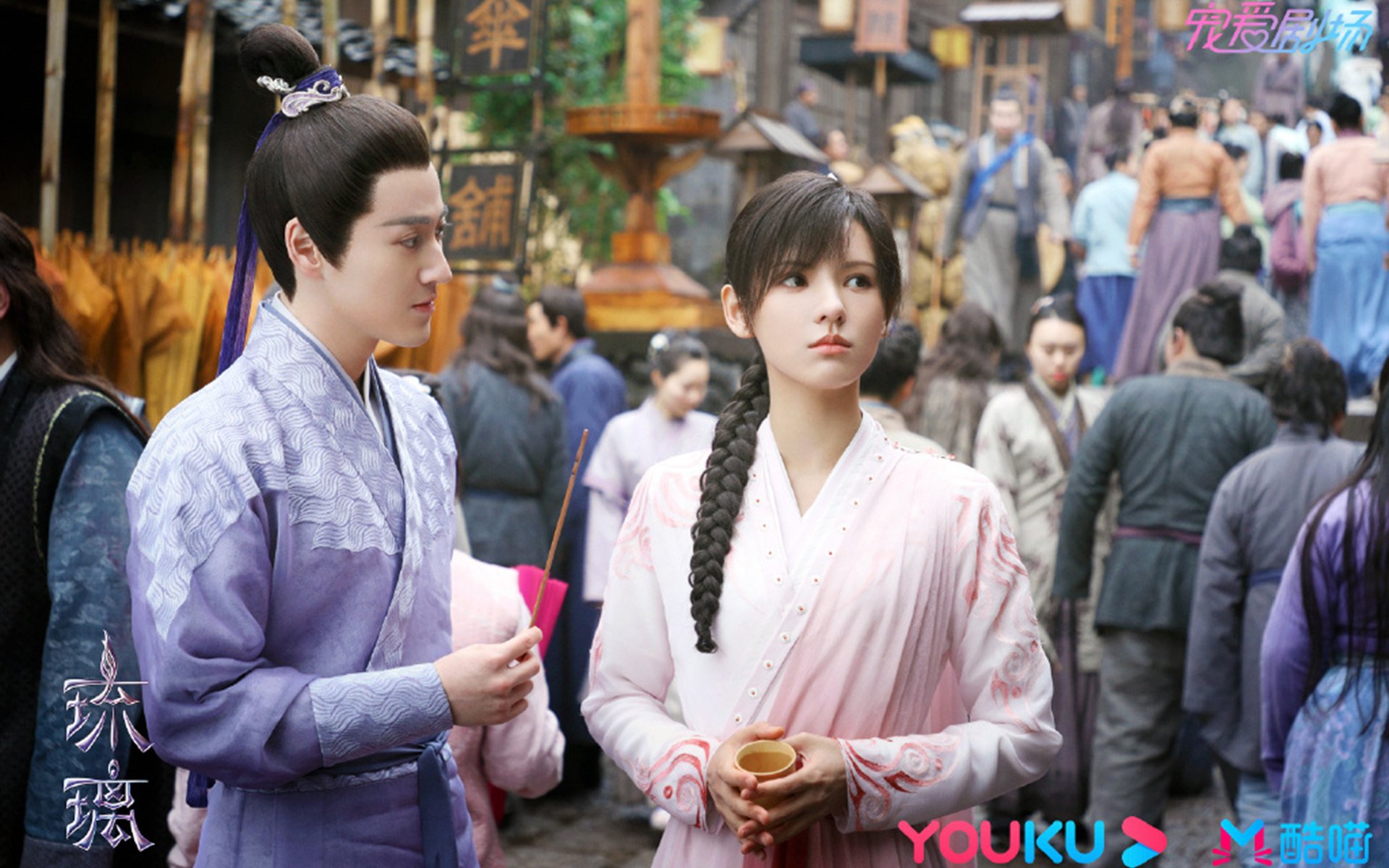 双城记，从尤文拿下新西兰市场到凯恩在英超争冠舞台的终极接管