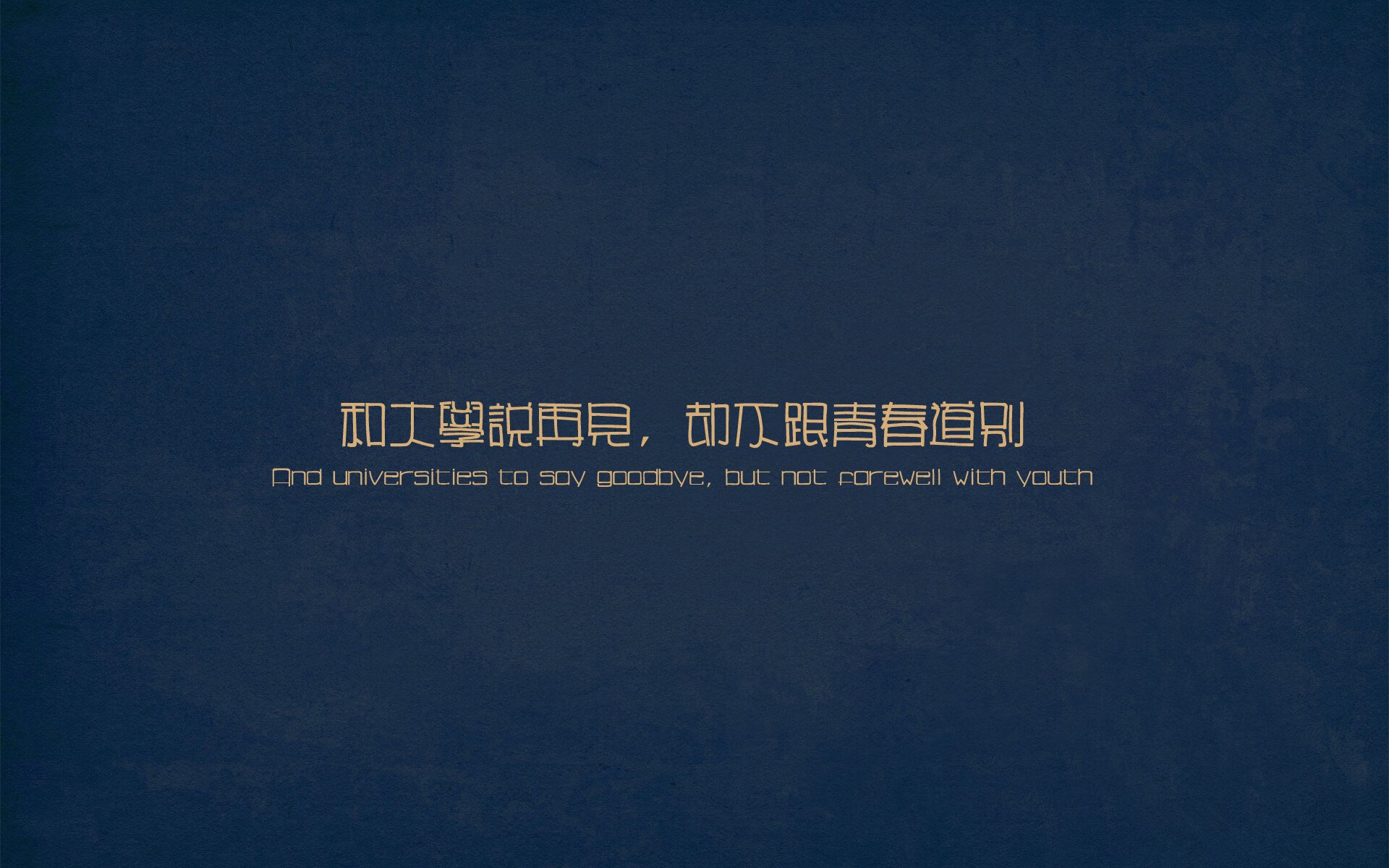 墨西哥轻取喀麦隆，基米希状态火热，绿茵场上的双星闪耀