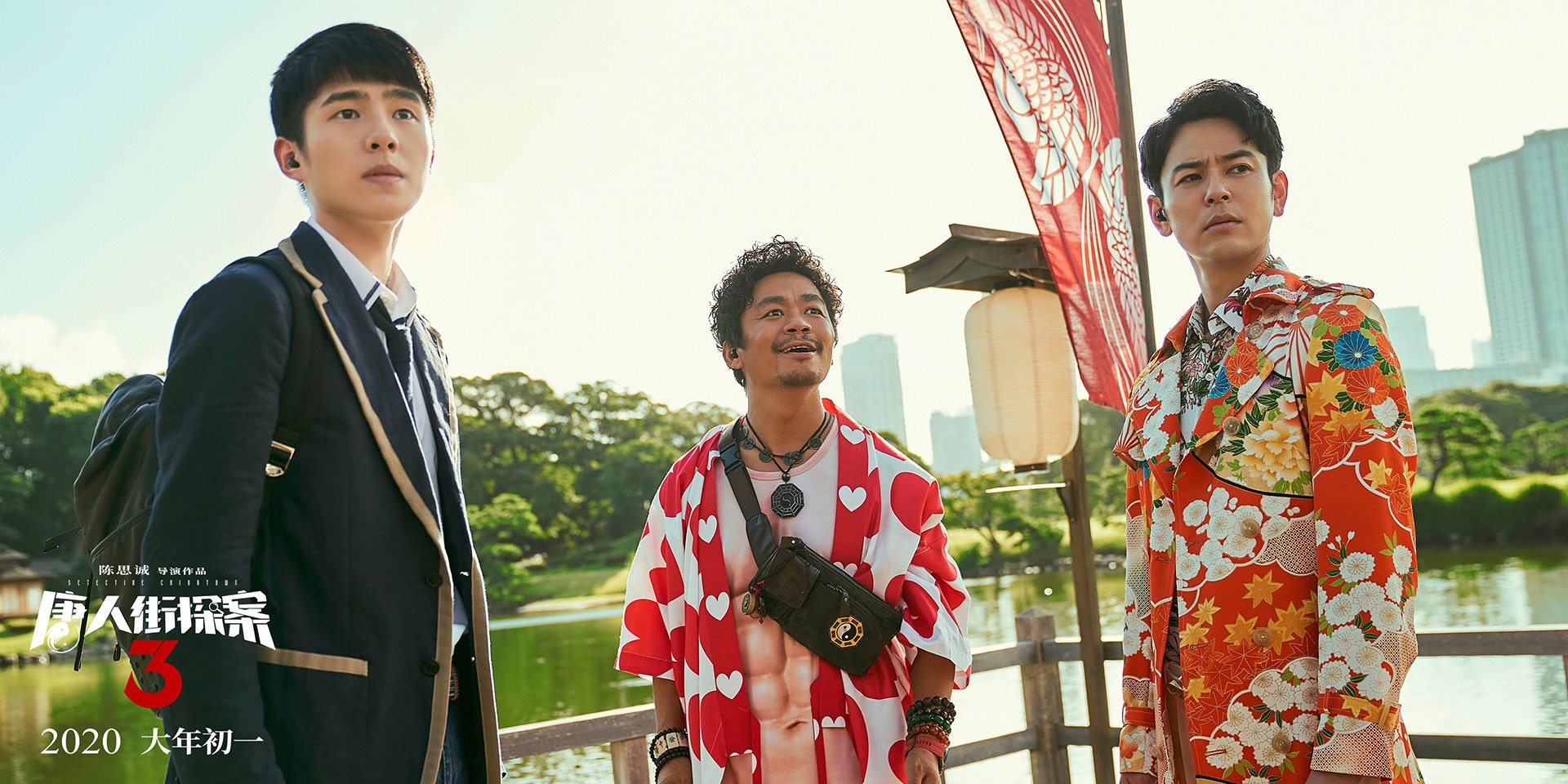 久保建英,亚洲足球的交响诗,卡塔尔逆转战局的灵魂指挥家