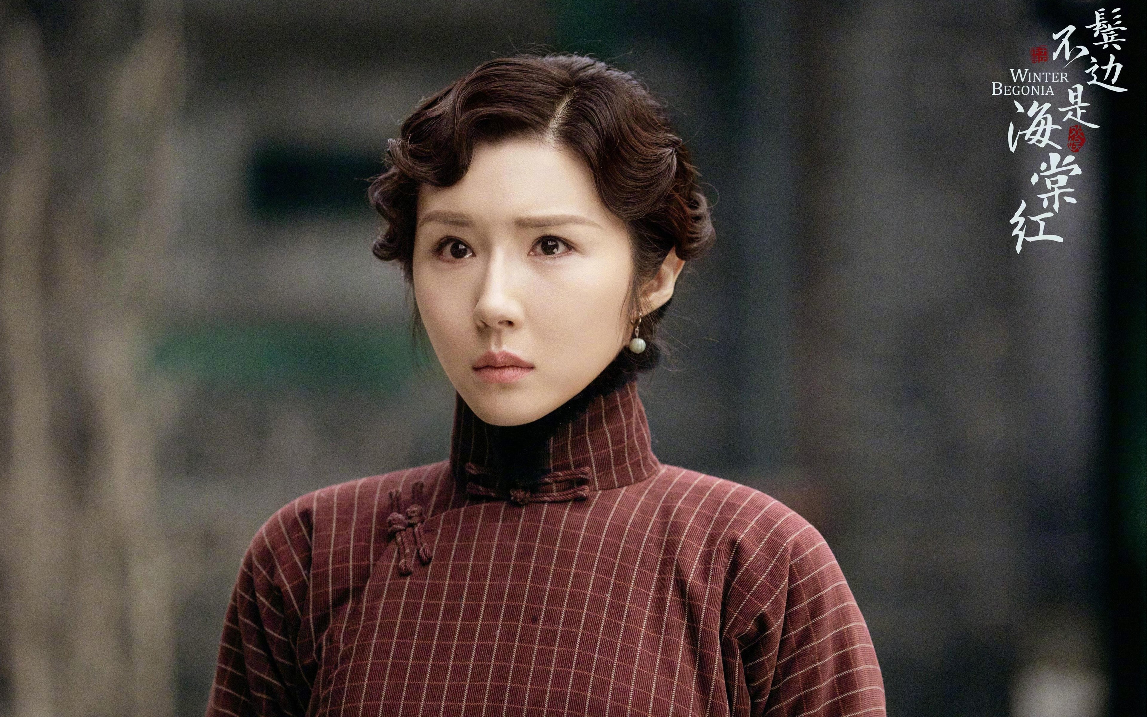 第七战的暗涌，皇家社会如何用智利血液完成战术收割？