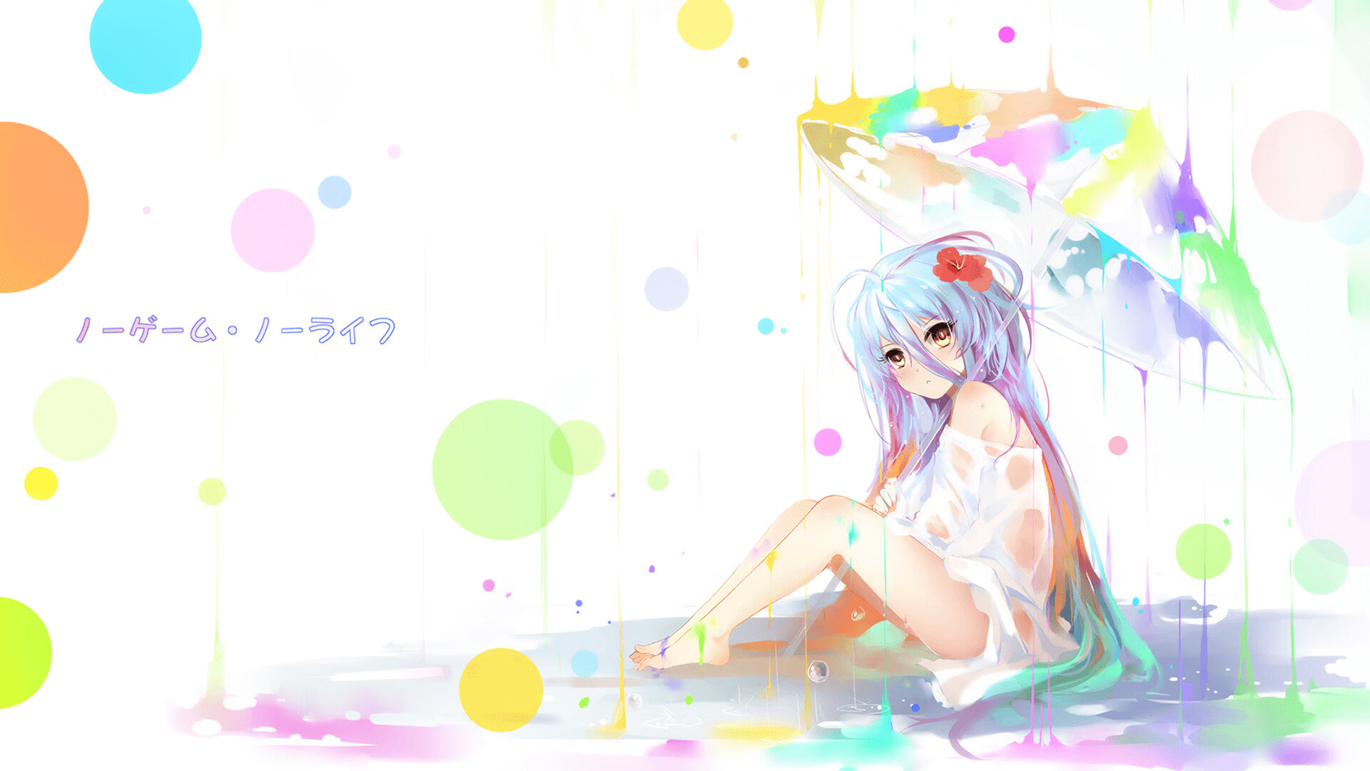 破壁者阿劳霍,单节风暴助伊朗击穿厄瓜多尔防线