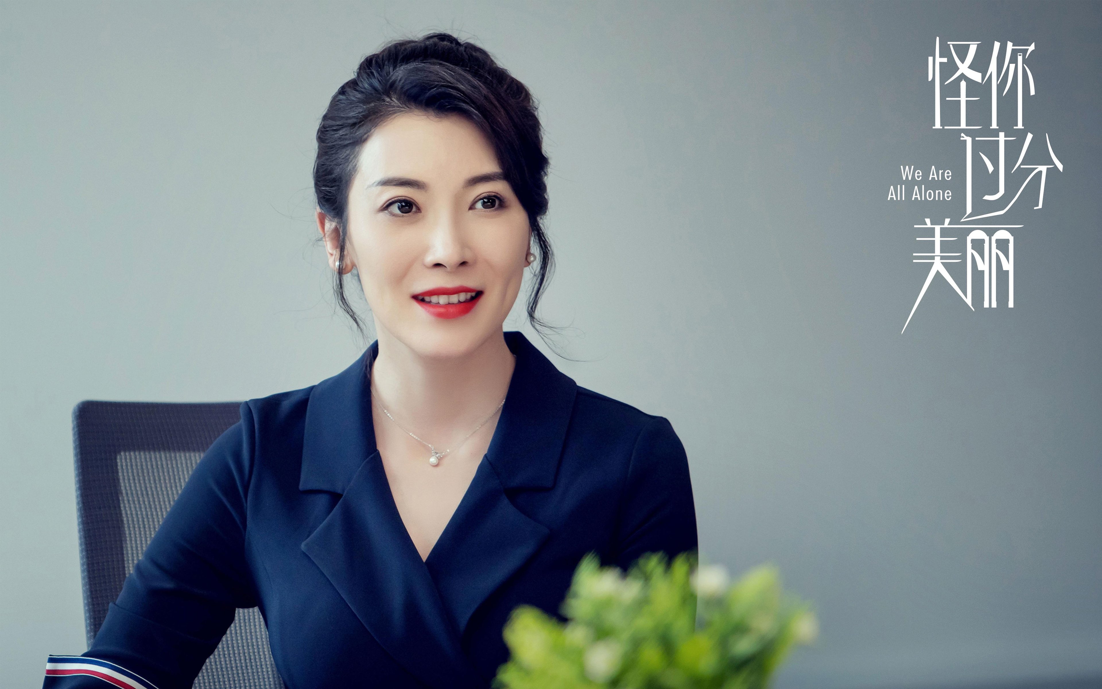 太阳主场力克爵士，杰伦·格林末节爆发接管比赛