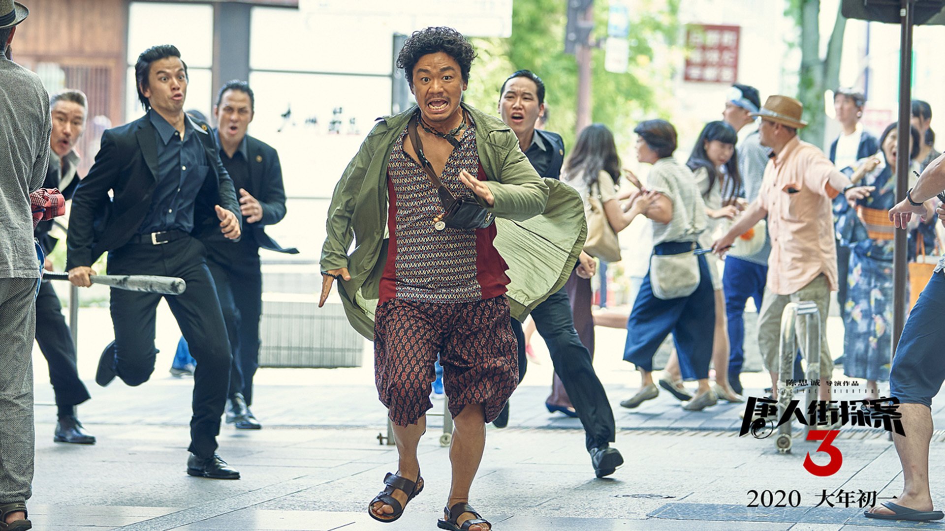 凌晨三点半，当圣日耳曼的呐喊熄灭，哈登在洛杉矶点亮黎明