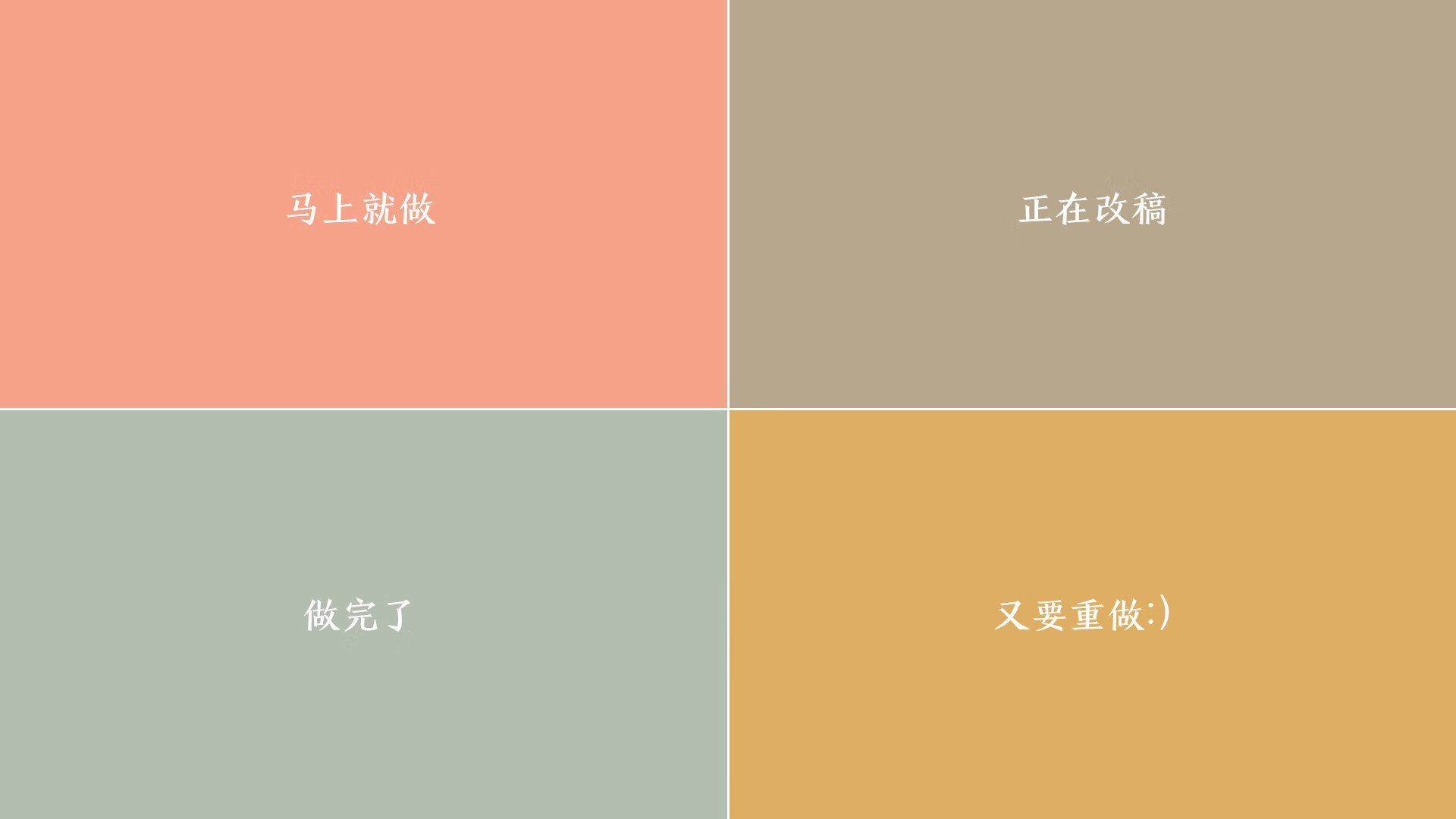 绿茵与硬木的激情交响,西甲国家德比战火燎原,广东队加时力克鹈鹕铸就辉煌