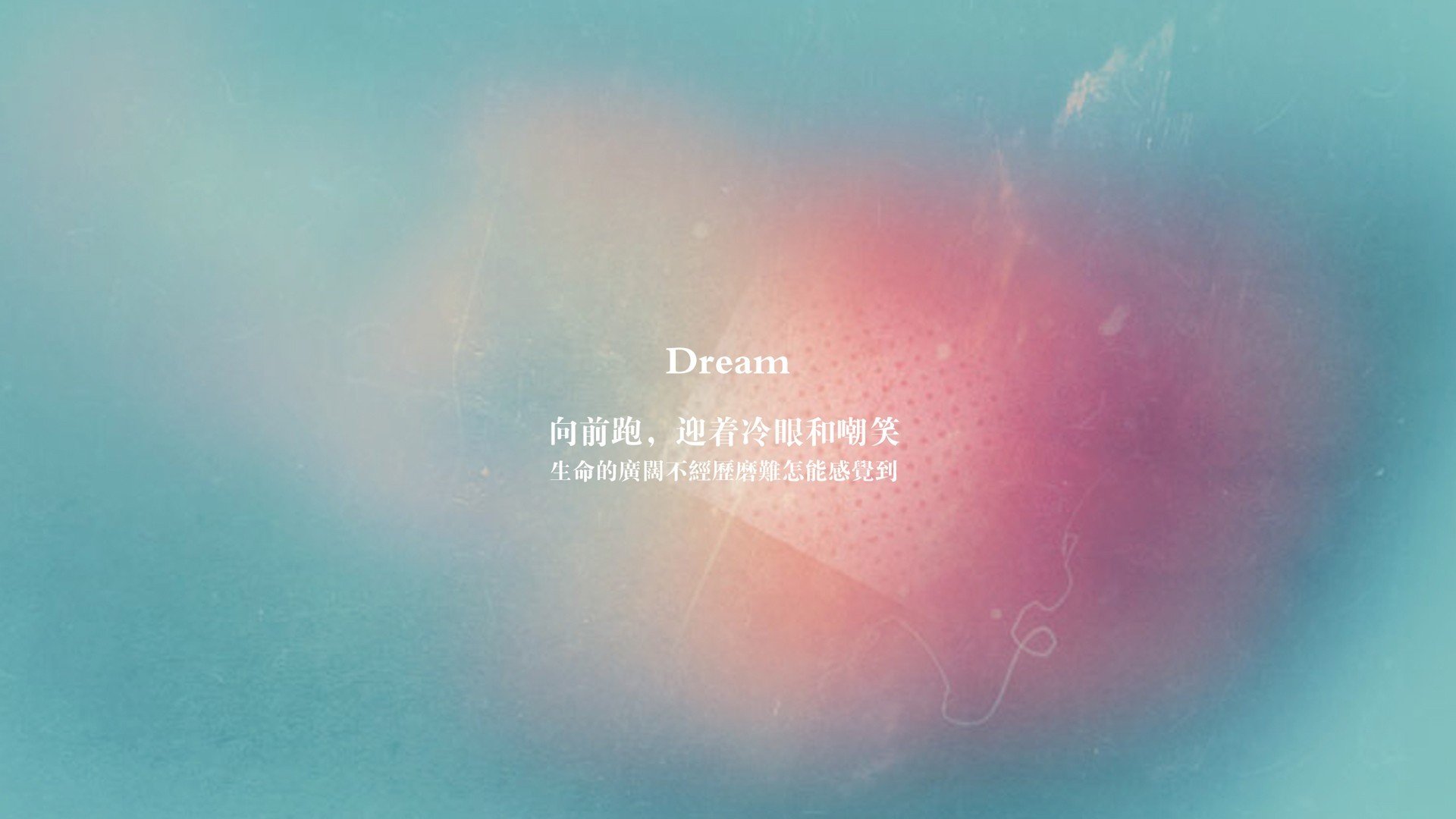 加克波独掌比赛风云，多特蒙德激情四射狂胜智利