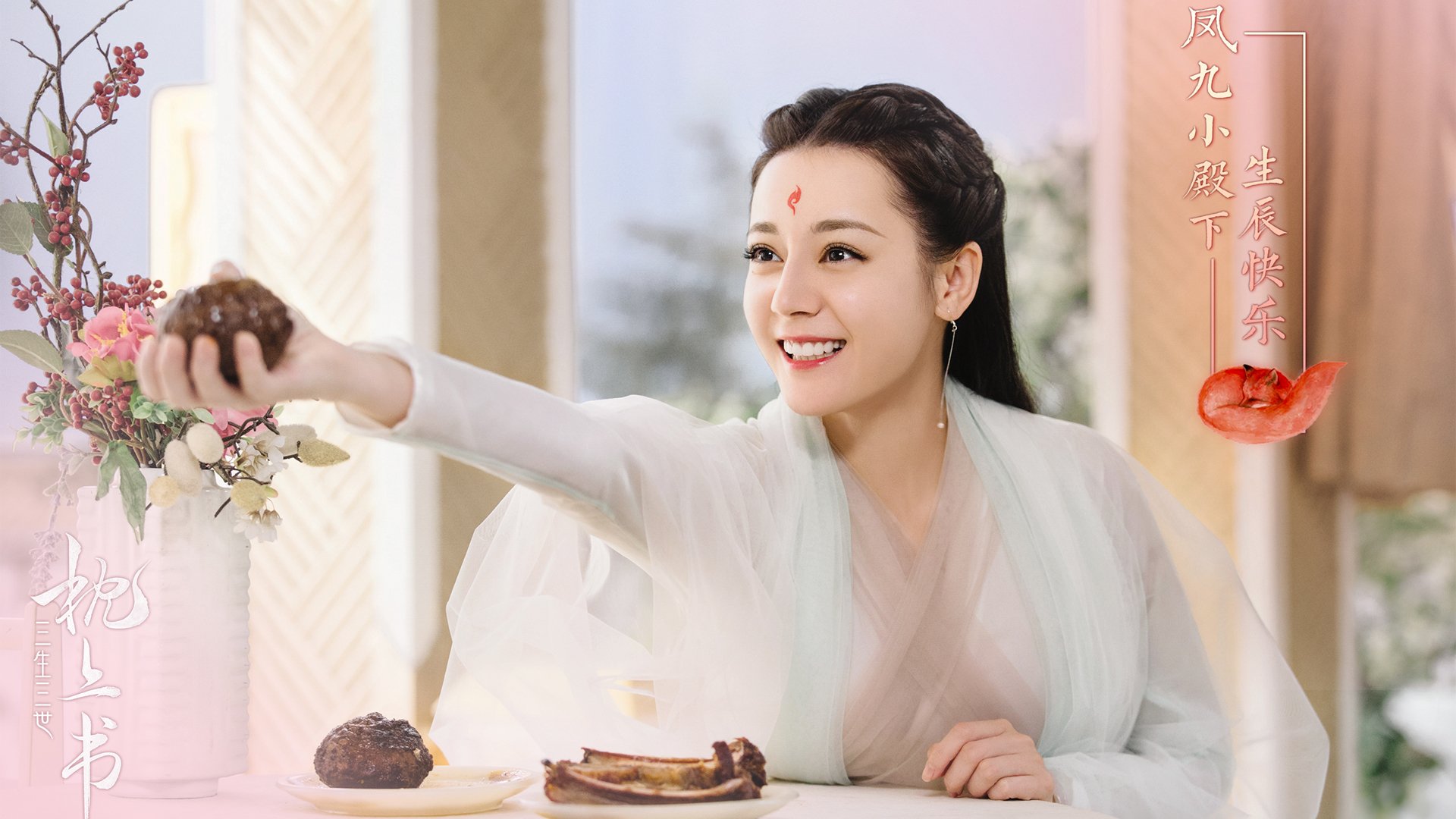 绝境狂舞！利物浦加时鏖战安哥拉，罗德里戈一剑封喉定江山