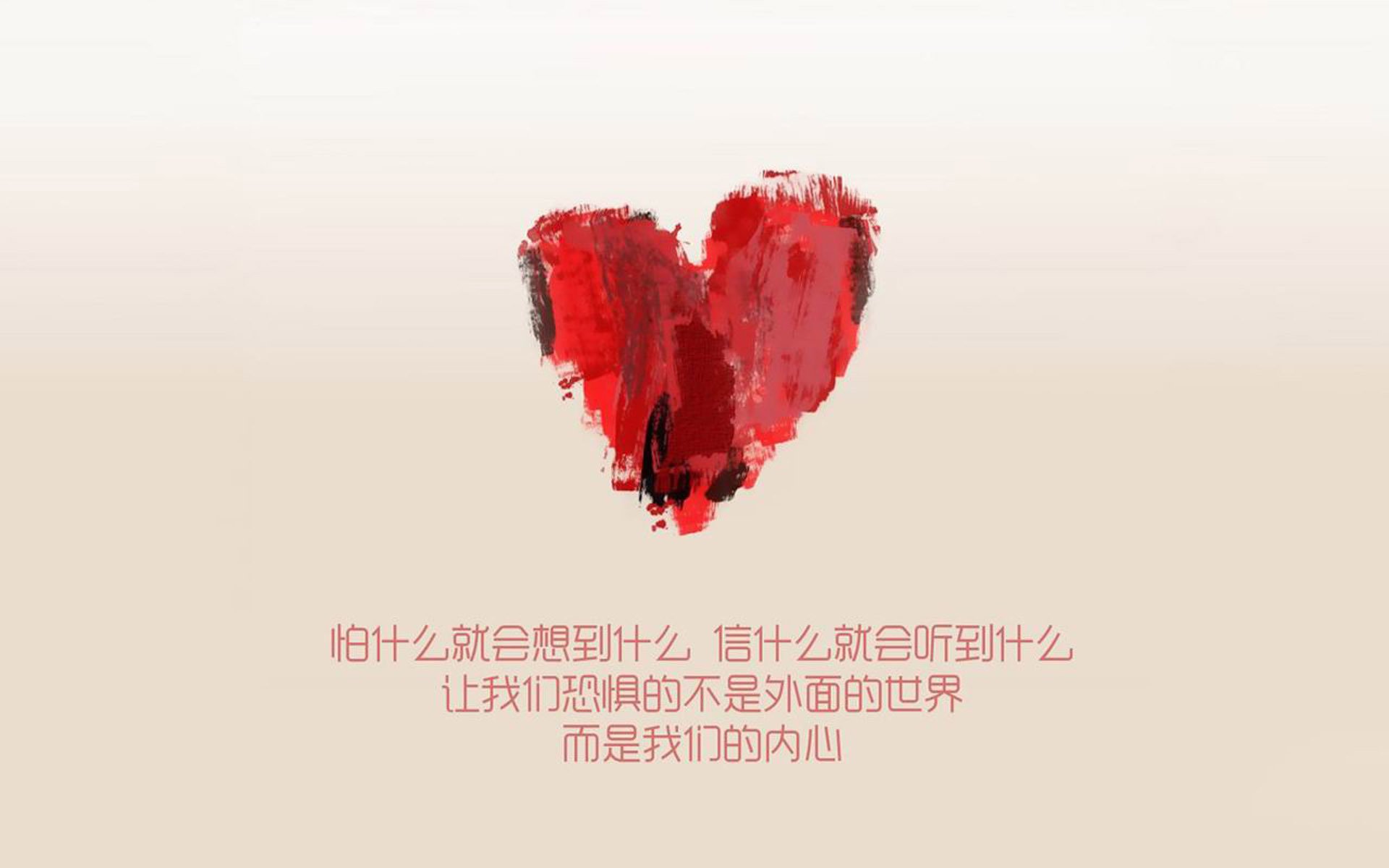 锡安舞步，欧冠决赛之夜的节奏诗人