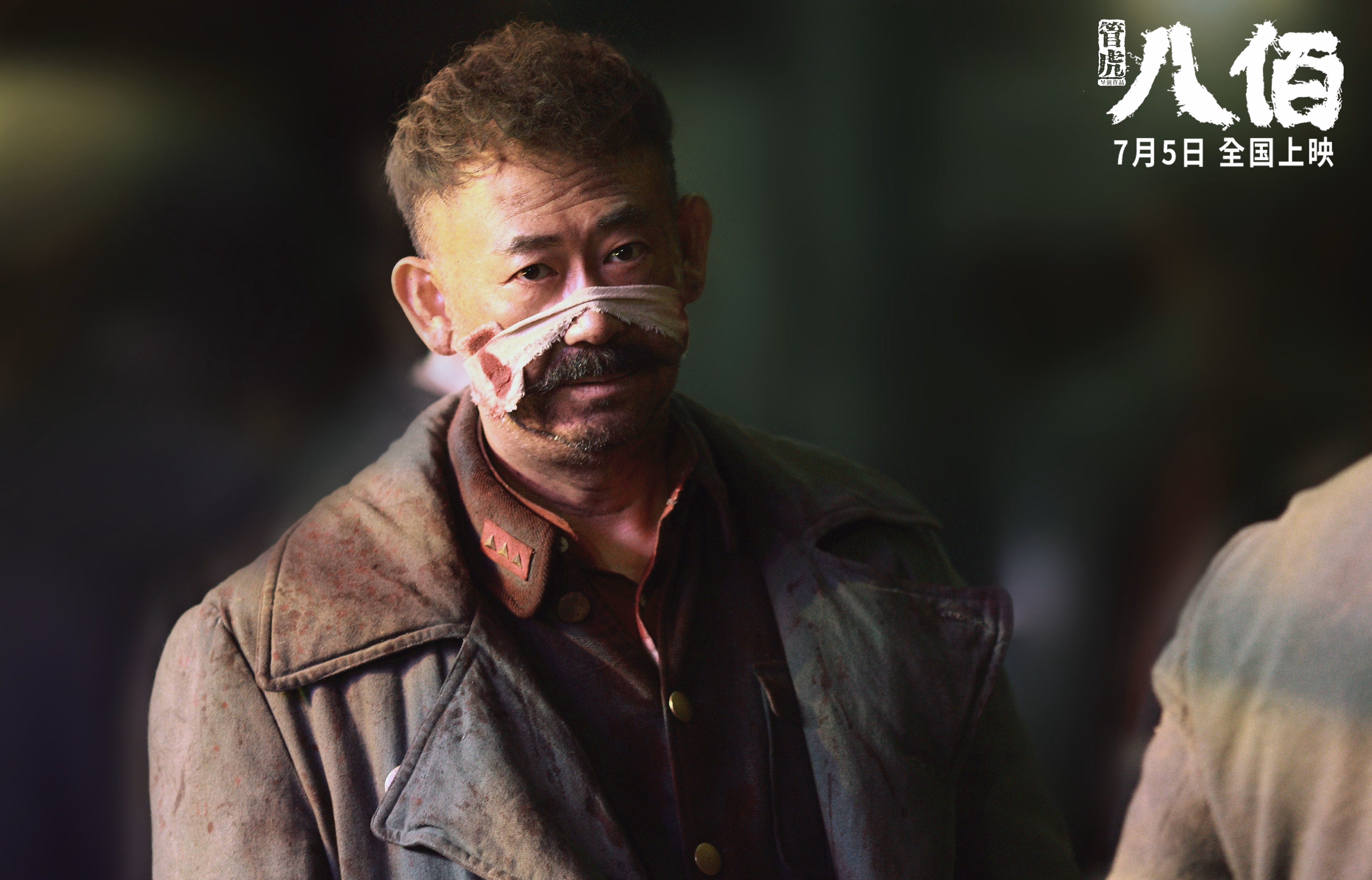 血洗威斯特法伦！少年戈麦斯三射一传，红牛铁蹄踏碎大黄蜂